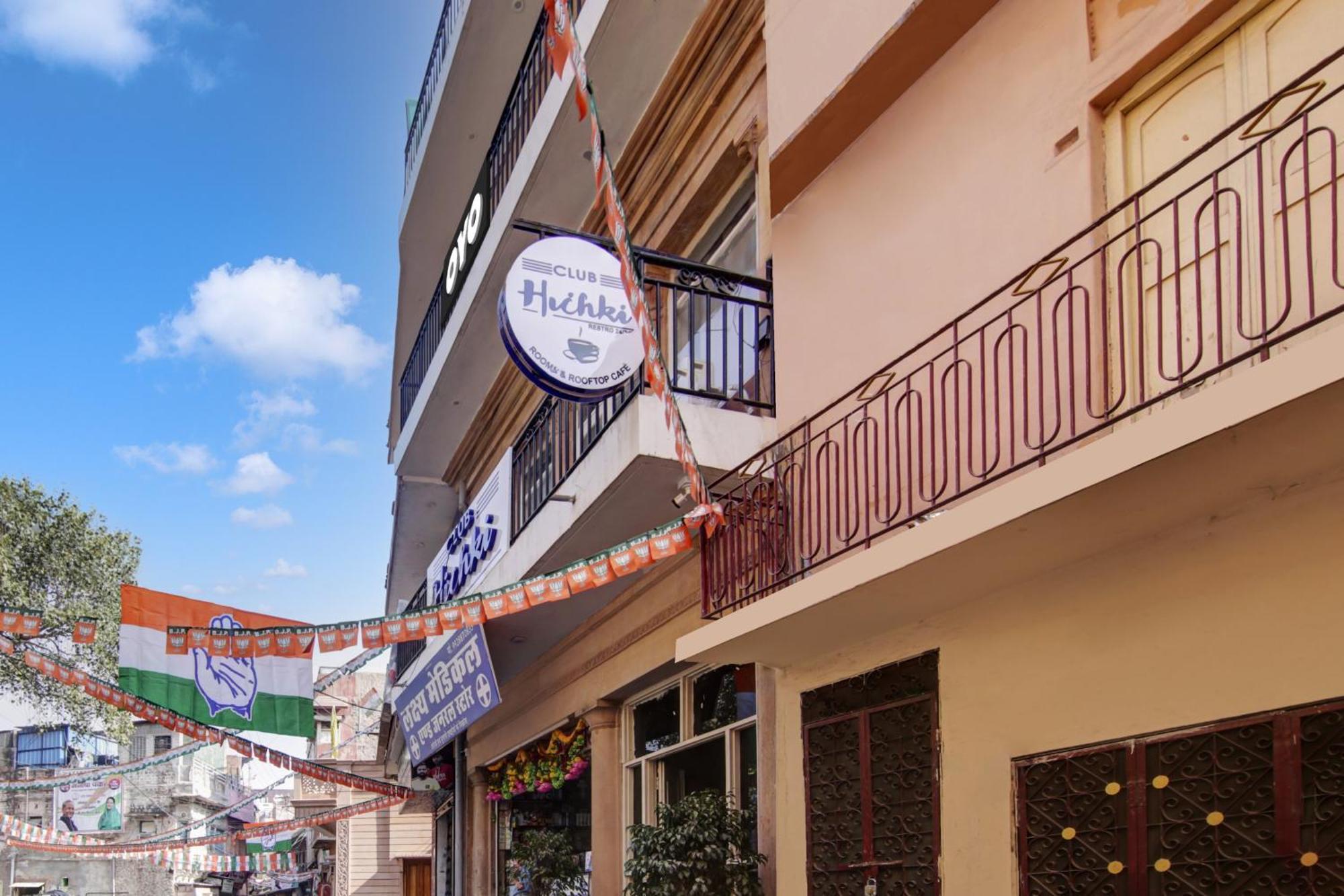 The Club Hichki Hotel Jodhpur  Exterior photo
